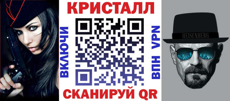 АМФЕТАМИН 98%  Купить  Сельцо 