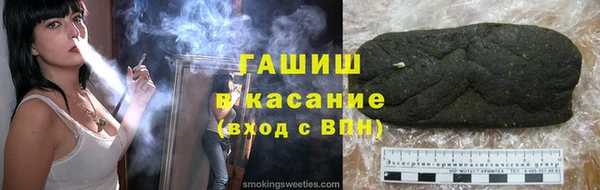 СК Володарск