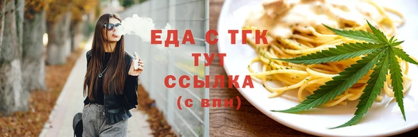 СК Володарск