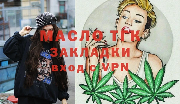 СК Верея