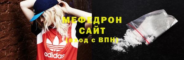 СК Верея
