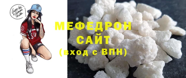 СК Верея