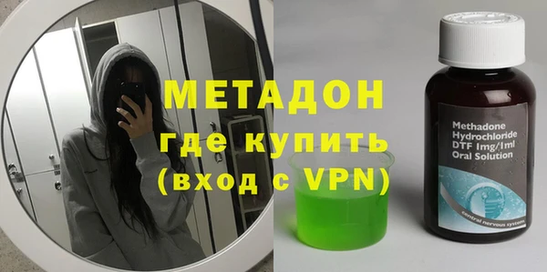 таблы Верхний Тагил