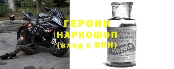 ALPHA PVP Верхнеуральск