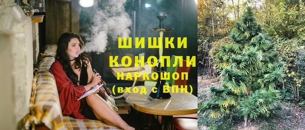 таблы Верхний Тагил
