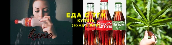 винт Волоколамск
