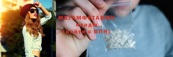 СК Володарск