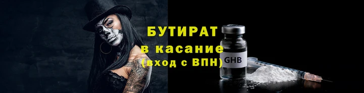 мет Приозерск