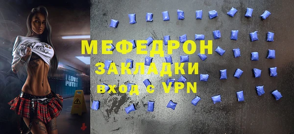 СК Верея