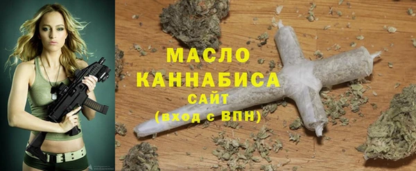 СК Володарск