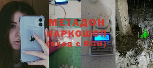 винт Волоколамск